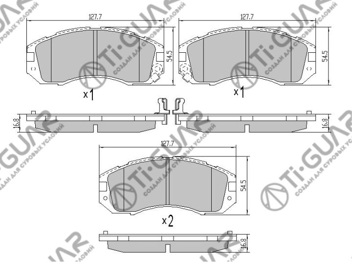 Тормозные колодки TG-295/PN7248* Ti·GUAR