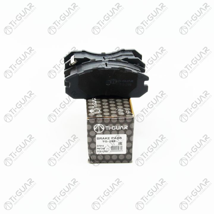 Тормозные колодки TG-295/PN7248* Ti·GUAR